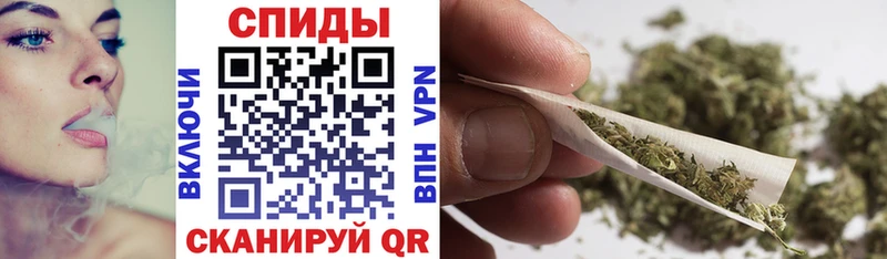 БУТИРАТ Butirat  Купить где  Красавино 