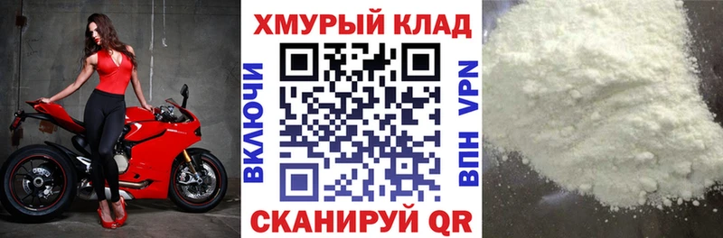 ГЕРОИН гречка  Купить где  Красавино 