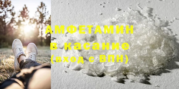 скорость mdpv Володарск