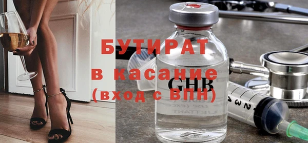 скорость mdpv Володарск