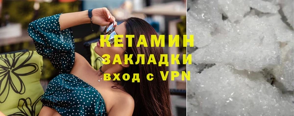 скорость mdpv Володарск