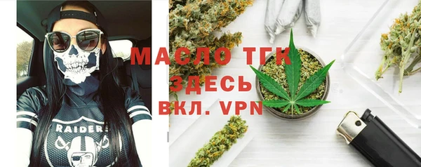 скорость mdpv Володарск