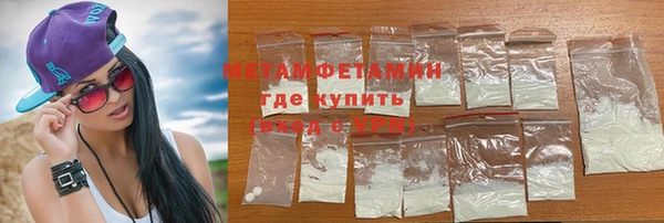 скорость mdpv Володарск
